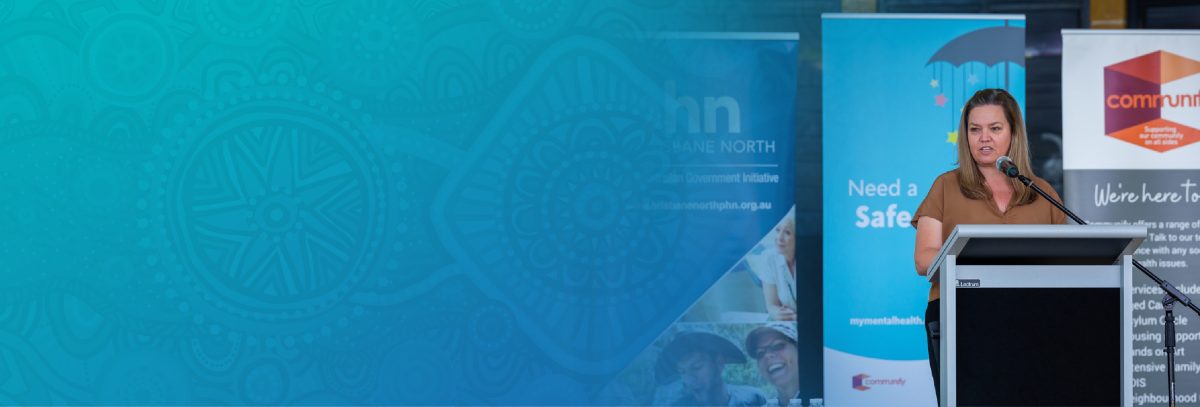 Primary page header About us