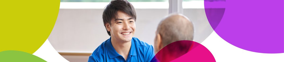 Allied Health Collaborative web banner 04